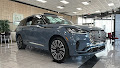 2025 Lincoln Aviator Black Label