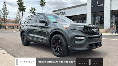 2023 Ford Explorer