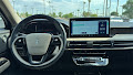 2025 Lincoln Corsair Grand Touring