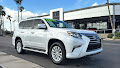 2017 Lexus GX 460
